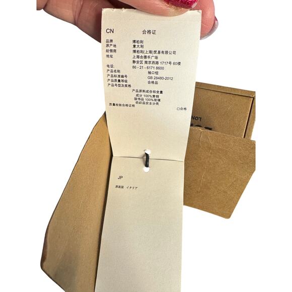 Burberry NWT Bolt Cufflinks in Palladium/Dark Brass - Picture 6 of 9